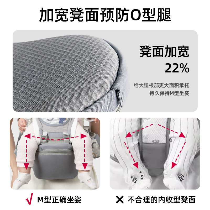 Слинг, универсальное hipseat для детей, длинные подтяжки