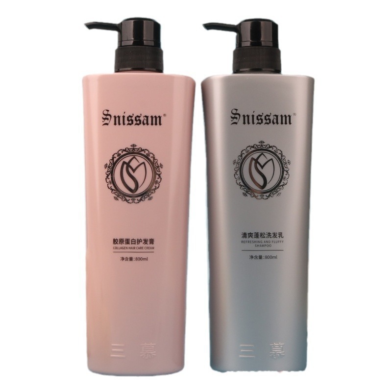 Sanmù Collagen Shampoo Conditioner Hair Mask Set 5