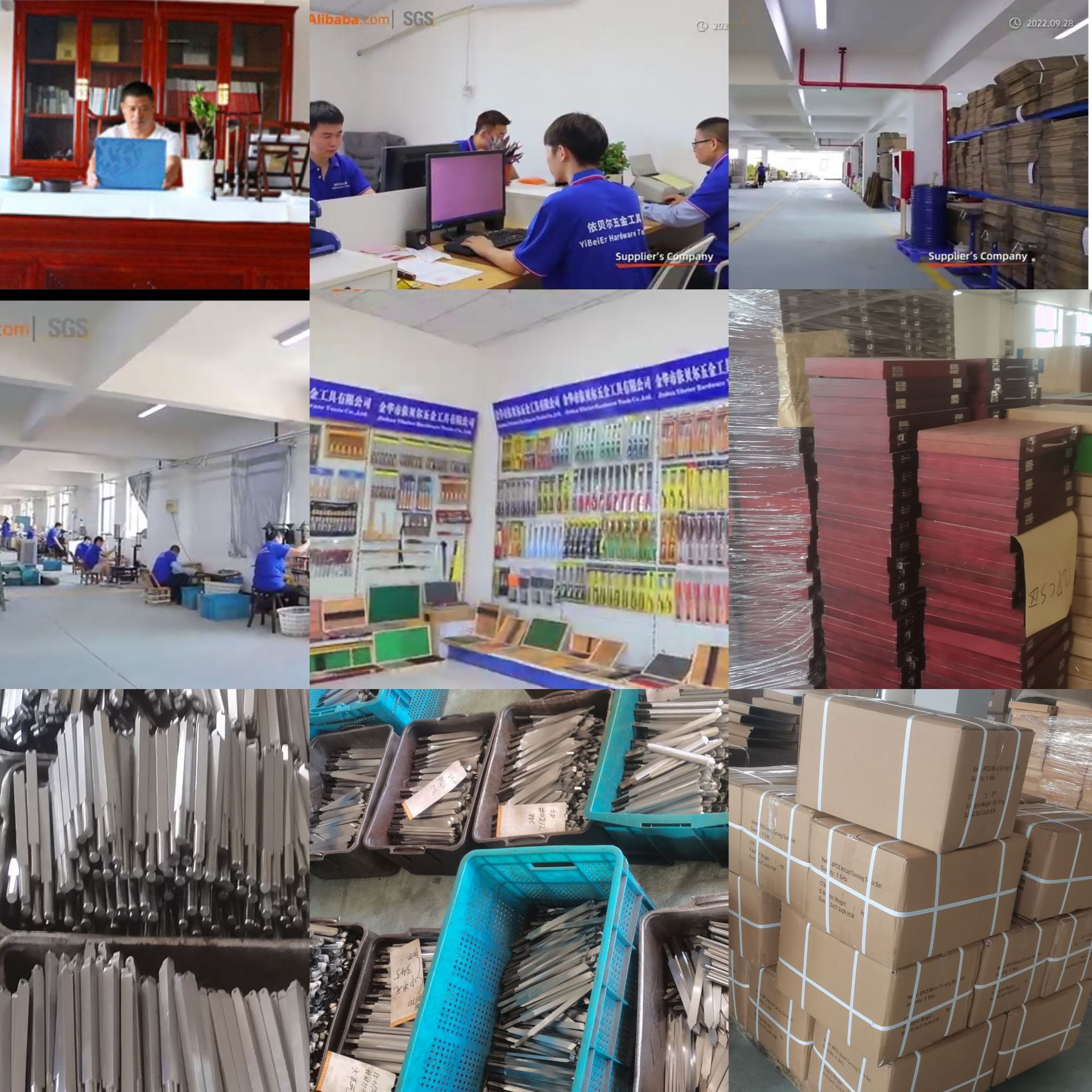 微信图片_20230414171458