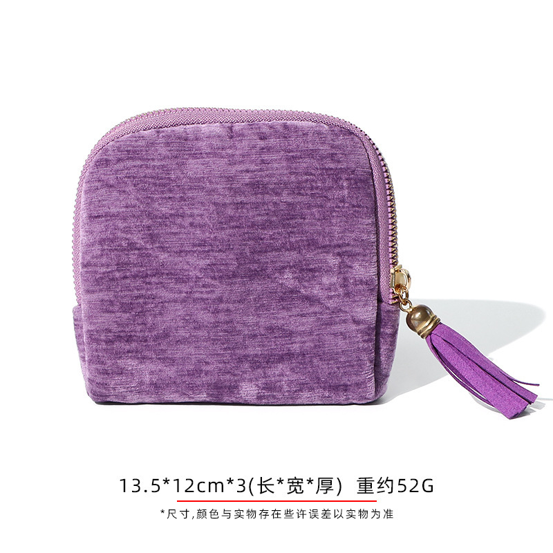 高級タッセル収納袋、リング、ネックレス、イヤリング、ブレスレット、ジュエリーボックス、5層ジュエリーボックス、ジッパージュエリーバッグ|undefined