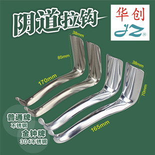 ���R304���P��t��ꎵ����h�ӌm���h�D�Ʈa�ư������h˽̎���_��