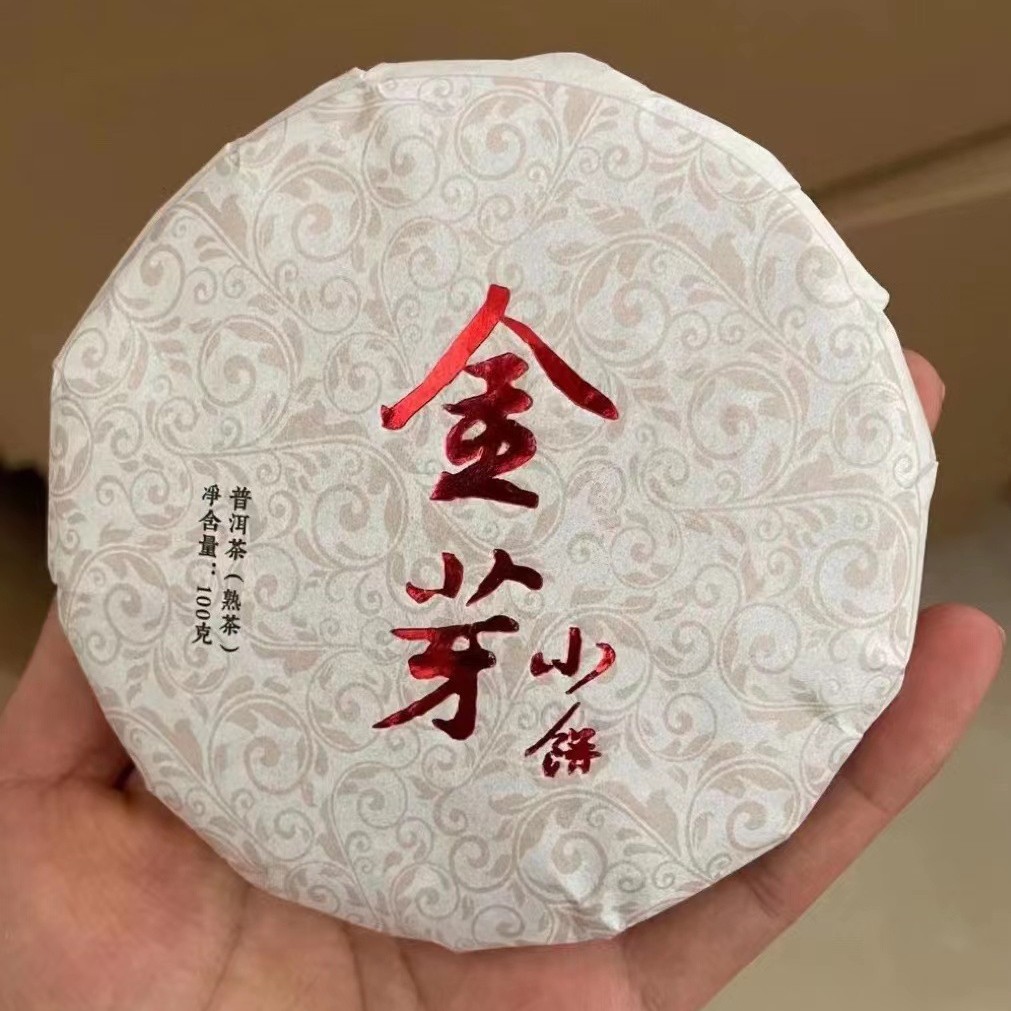 Wholesale Yunnan Pu 'er Tea Ripe Gold Bud Cake 100g 2008 Palace Gold Bud Cake Pu 'er Tea