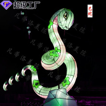 大型春节花灯灯会庙会装饰彩灯制作工厂兔年元宵铁艺花灯装饰造型