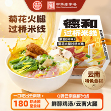 �º�������Ծջ������^���׾�312.5g���r���׾������׾�