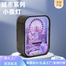 �F؛���l�Ą��YƷ����[�����ⳣ�����ľ����o��ƷСҹ������
