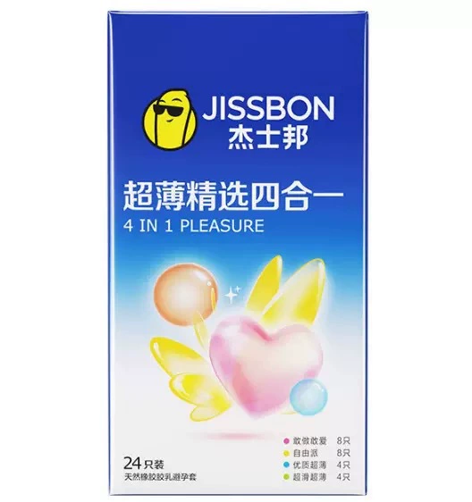 Презервативы Jieshibang, полный ассортимент, бесшовные ультратонкие с эффектом задержки, товары для взрослых, розничная продажа