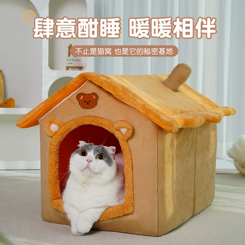 Кошки и собаки дома гнездо зимой теплые маленькие собаки кошки и собаки универсальные четыре сезона