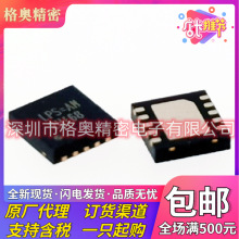 ȫ��ԭװ�ֻ� LP6342AQVF LPS=AM  DFN-10 1.5MHz/2 ��ѹDCת����