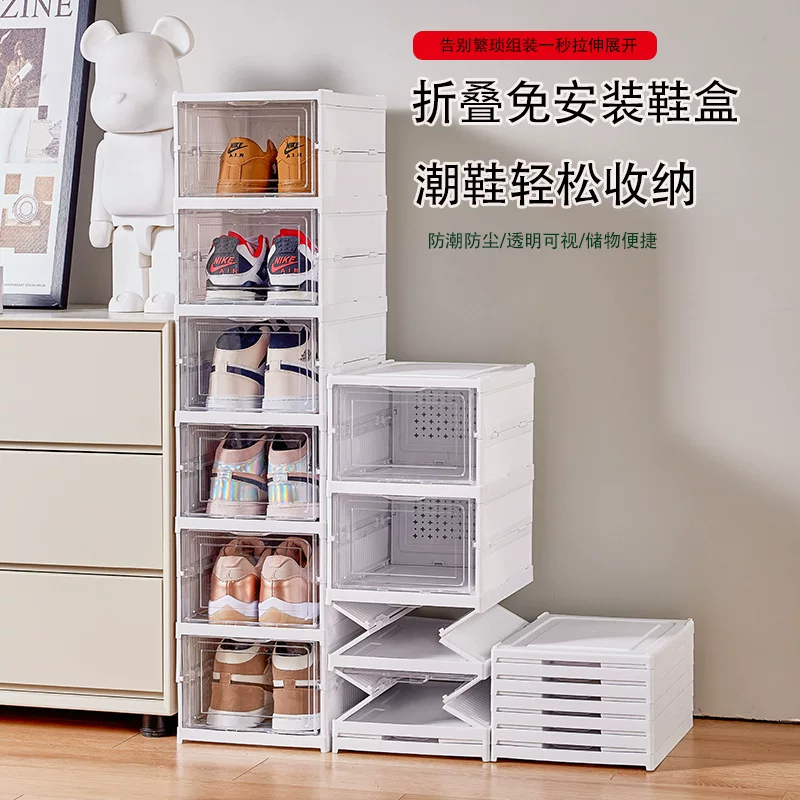 Foldable Transparent Shoe Box storage, Plastic Shoe Cabinet, Stackable 1–9 Layers, Easy Assembly