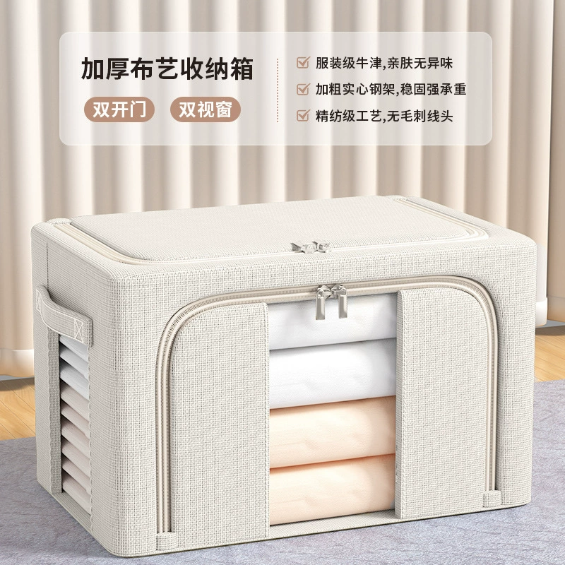 Storage box, duvet for moving, big capacious pack