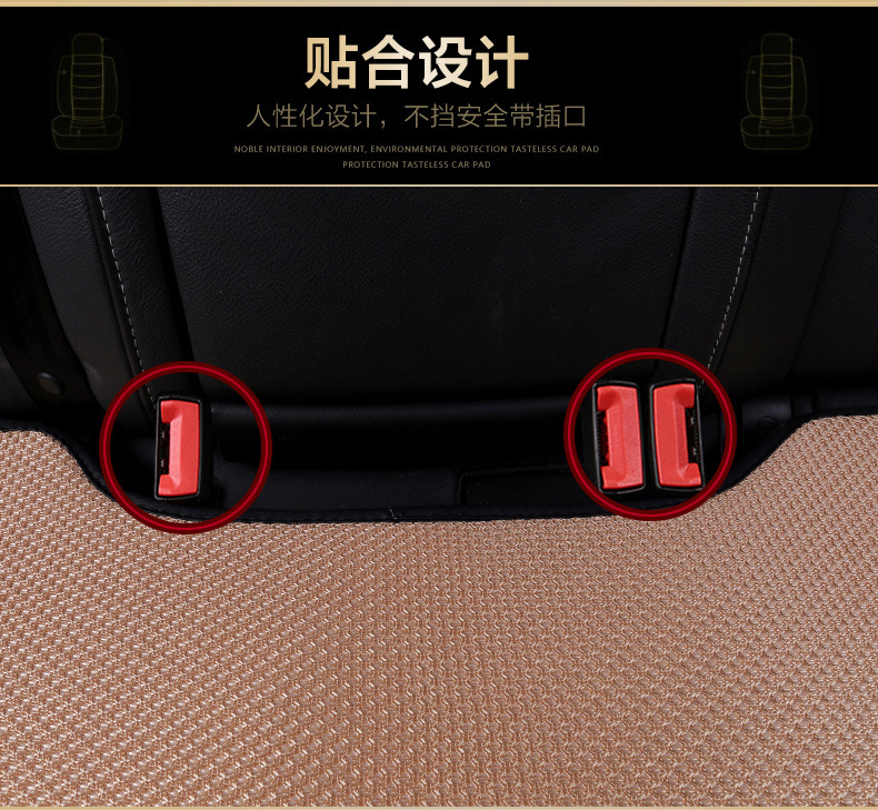 Carefully selected cross-border best-selling ice silk car seat cushion three-piece set, suitable for all seasons, light luxury, breathable, non-slip car seat cushion