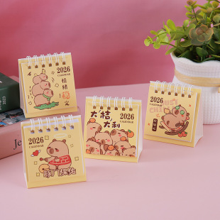 2026�꿨Ƥ����̨�v��ͨ�W�������՚v����[���k���v��Ӌ����