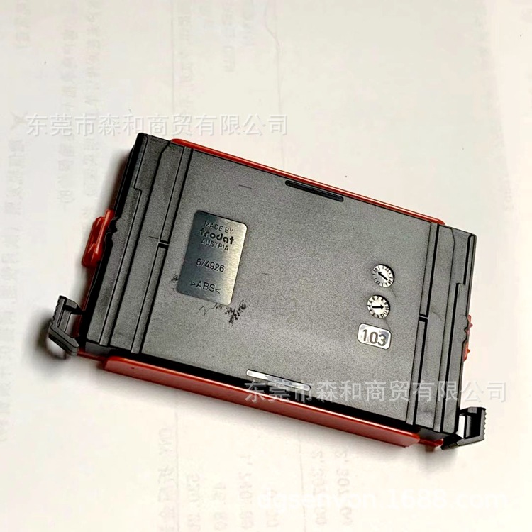 ��ƷTrodat Printy 4926�ı�ӡ�� ׿���īӡ�� �Զ�����ӡ������