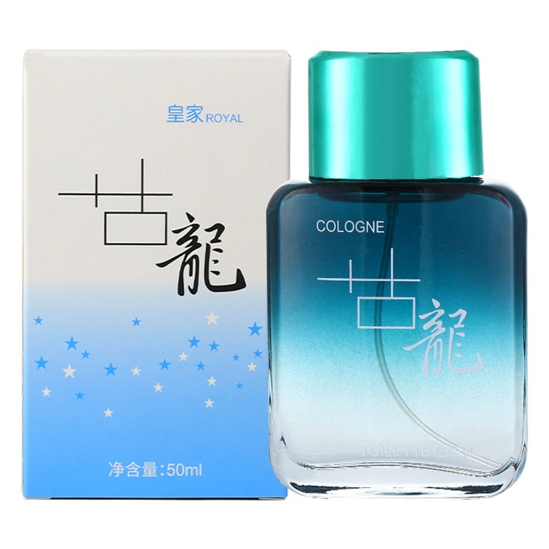 COCOSILIYA Men's Perfume Royal Cologne Lasting Light Fragrance Fresh Men's Fragrance Support for Hair