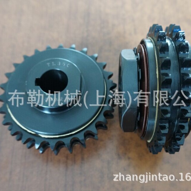 Torque Limiter Yntl200-2-Ya12 Safety Clutch Tl200-1C/Tl200-2C/Tl250-1C