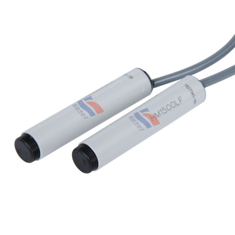 HM1520LF 专业低湿度传感器 直接测量露点或含水量 用于HVAC医疗