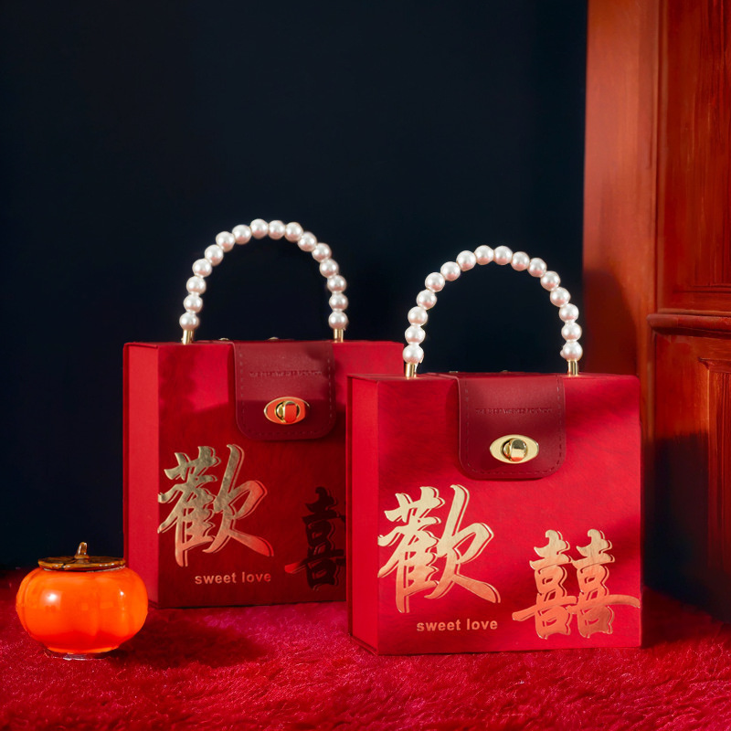 해피플립펄 캐리어-레드