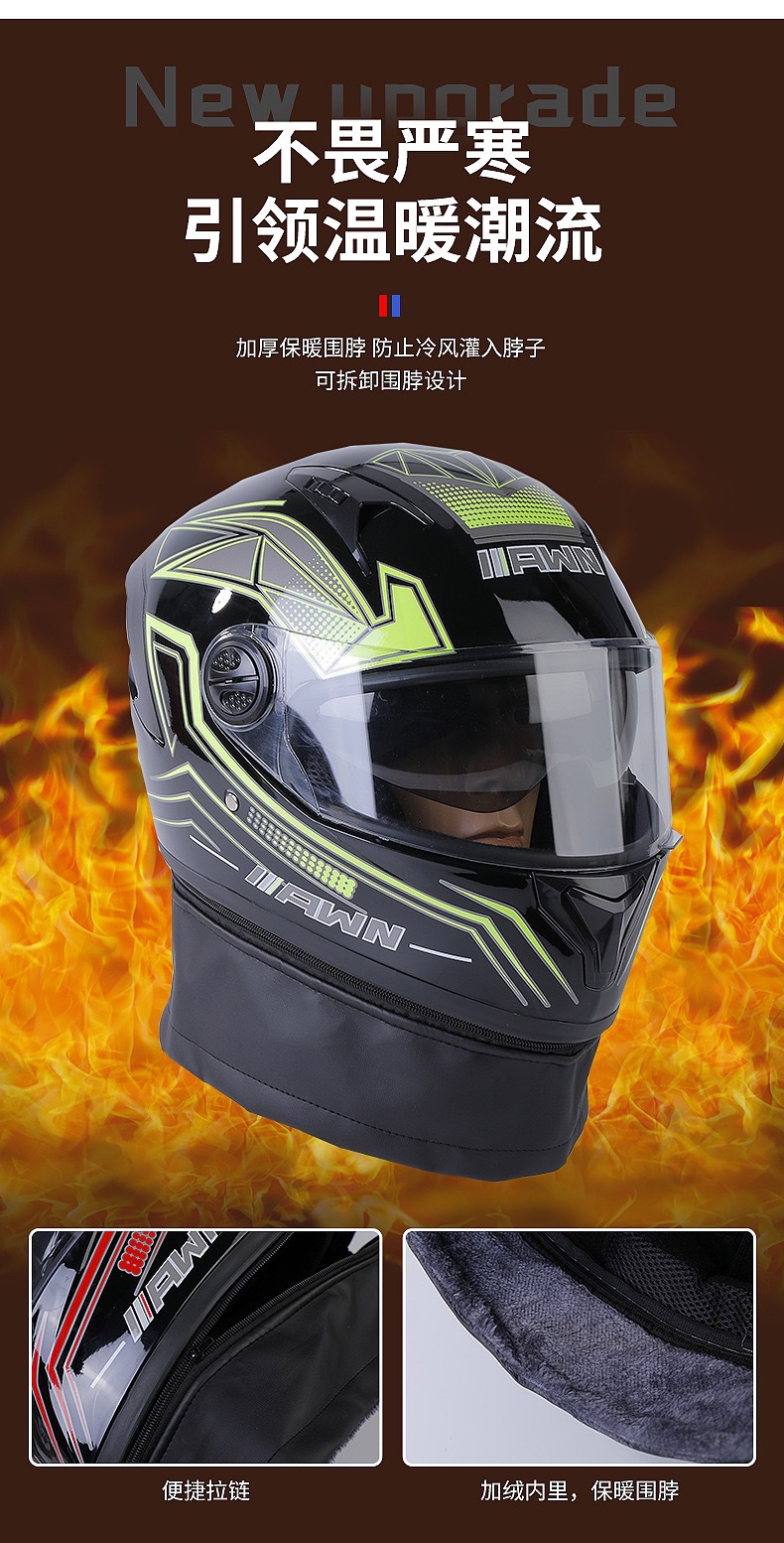 Foreign Trade Exclusive Electric Vehicle Helmet for Men and Women, Full-Face Helmet for Electric Bikes, All-Season Motorcycle Full-Cover Safety Helmet, Cold-Proof Riding Helmet