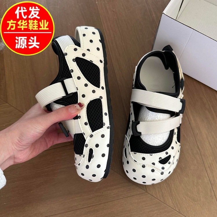 2026 nuevo nicho de moda punto de onda cómodo suela suave transpirable velcro bolsas casuales zapatillas deportivas