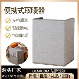 其他生活电器;卷发/直发器;筋膜枪