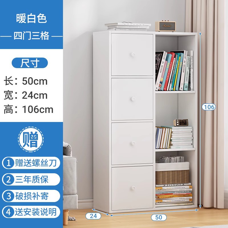 Estantería simple, estantería de piso a techo, dormitorio de estudiantes, escritorio para el hogar, almacenamiento, gabinete combinado pequeño y estrecho de gran capacidad