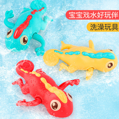 宝宝洗澡玩具儿童沐浴婴儿游泳戏水小蜥蜴小熊水里游夏季浴室玩具