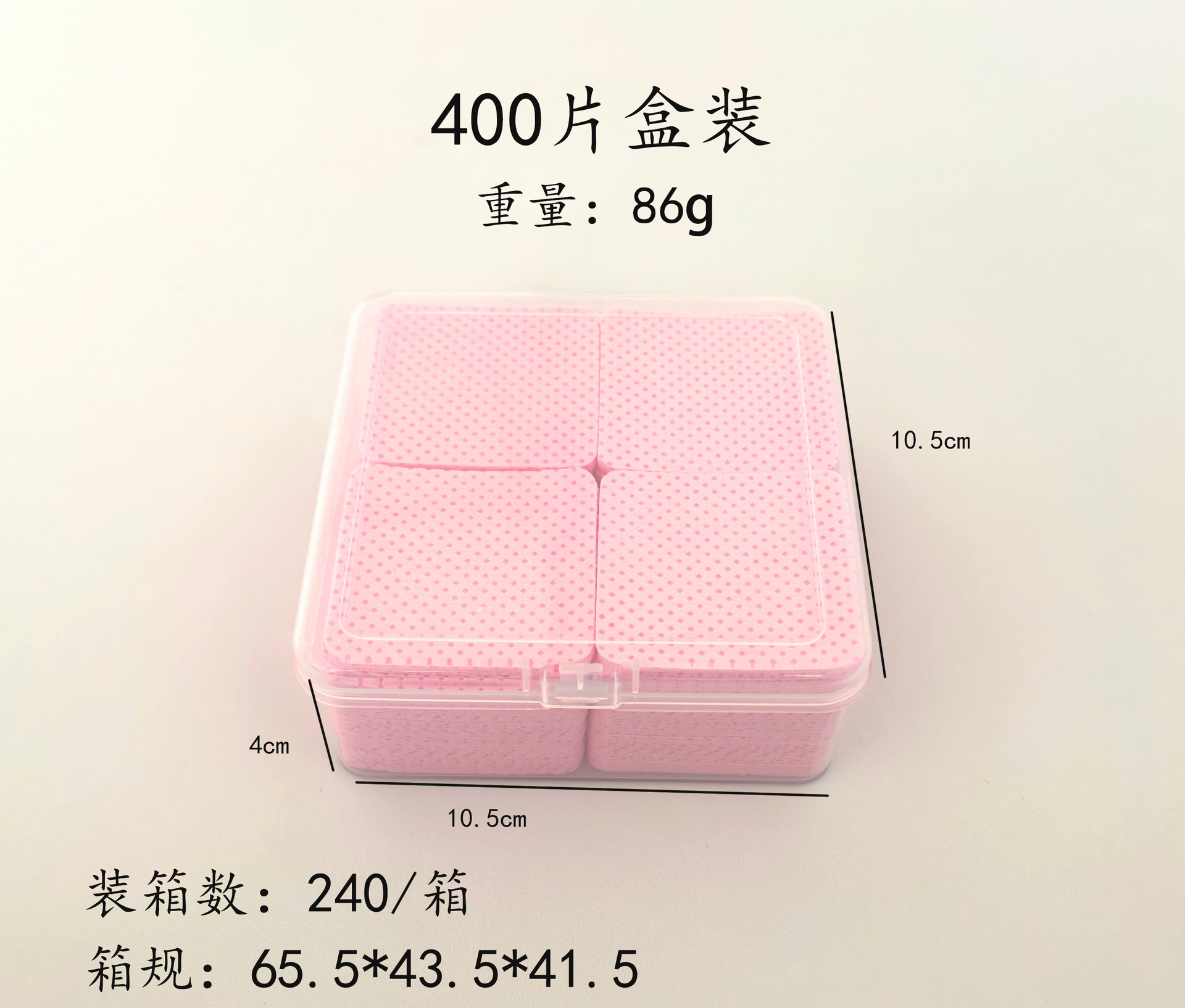 Caja de 400 piezas