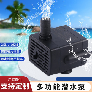 ����LH-103�����ˮ�Cˮ��5V��ɫ΢�͝�ˮ��ˮ��̫���ֱ��ˮ��