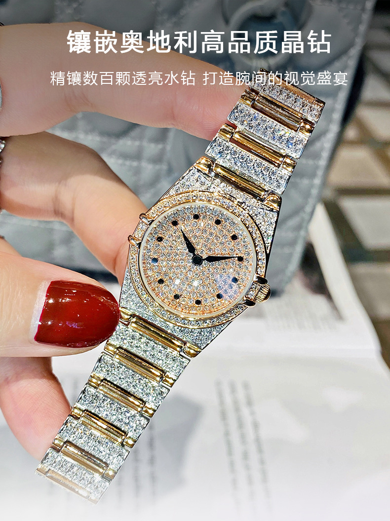 欧米加镶钻女表