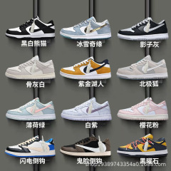 耐官aj男靴低組dunk sb白黒パンダ板靴正規品莆田靴カジュアルaj1カップル靴