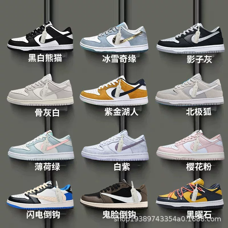 Air Jordan, Air Jordan 1, низкая обувь, кроссовки, обувь для отдыха для любимого