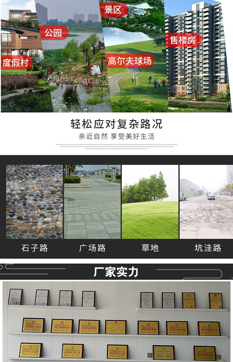 11-Seat and 14-Seat Electric Sightseeing Vehicles for Tourist Attractions, Four-Wheel Tourist Shuttles, Hotel Transfer Vehicles, and Real Estate Viewing Sightseeing Vehicles