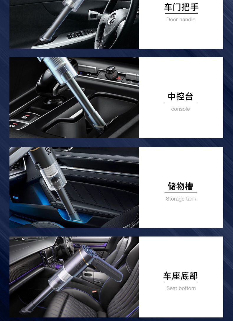 Car Vacuum Cleaner Small Cross-Border Household Handheld Mini Car High-Power Portable Wireless Car Vacuum Cleaner