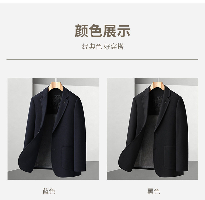 Áo vest nam dệt kim hai cúc chất liệu len pha, không nhăn, có lót trong — Màu nâu cà phê, Màu xanh dương, màu xám, màu đen chi tiết 12