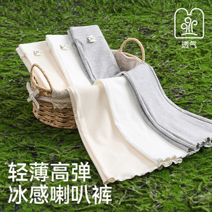 ��ͯ΢��ѝ���ļ��������͸��������Lѝ�H�w���m�ٴ�Ůͯ����ѝ