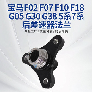 ��.�RF02F07F10F18G05G30G385ϵ7ϵ���β���B�����S���m34�X