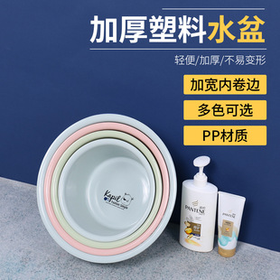 ͬ���Ӻ�ϴĘ�����ϼ���ϴ����냺��W����������N��ϴ��������