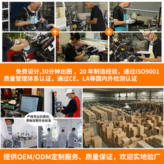 跨境勞保鞋男防砸防刺穿鋼頭輕便耐磨安全防護工地四季工作鞋批發