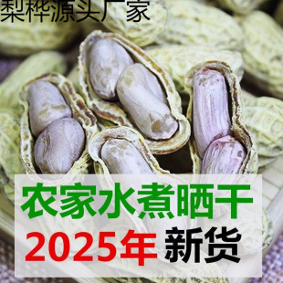 �r��ˮ��������}ˮ������ζ�����̸��н���һ��Դ���Sһ�����l