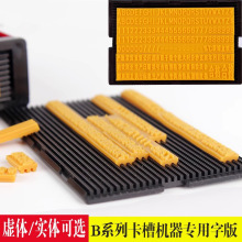 ꐰ��f��a�C���ÿ����ְ�����a���ڴ�a�C�ְ濨�ی��w̓�w�ְ�