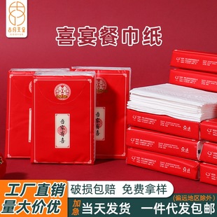 ��c�����������tɫ�Ƶ��ϲ��ϯ��Ʒ�����y���bһ���Բͽ���