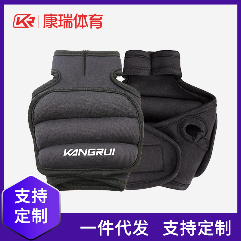 Weighted half-finger boxing gloves, fitness, sanda, and combat training gloves, weighted punching bag gloves, wrist guards, OEM customization available
