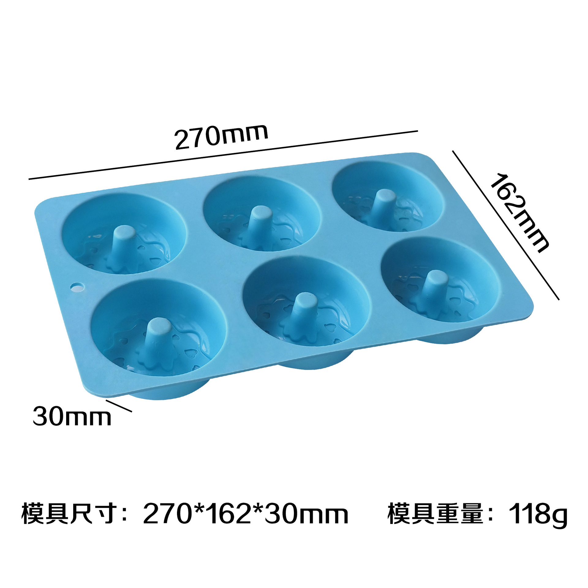 Fondo de amor circular J - 253 (azul)