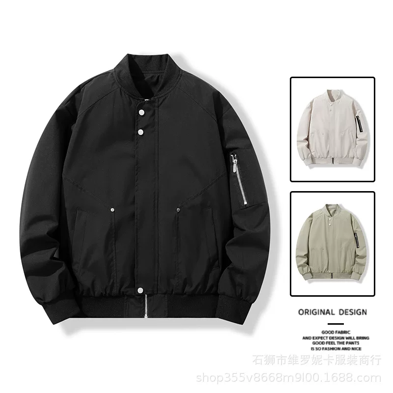 Men's autumn jacket, baseball uniform for leisure, oversize