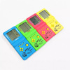 Classic tetris, handheld game console for elementary school students, old-fashioned toy, nostalgia