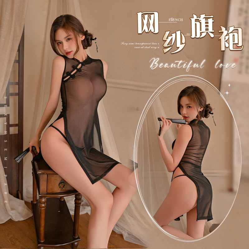 Charming Sexy Lingerie, Retro Sexy, Antique and Elegant Cheongsam Dress, Cut Out Breast-Revealing Mesh See-Through Nightgown Charming Sexy Lingerie, Retro Sexy, Antique and Elegant Cheongsam Dress, Cut Out Breast-Revealing Mesh See-Through Nightgown