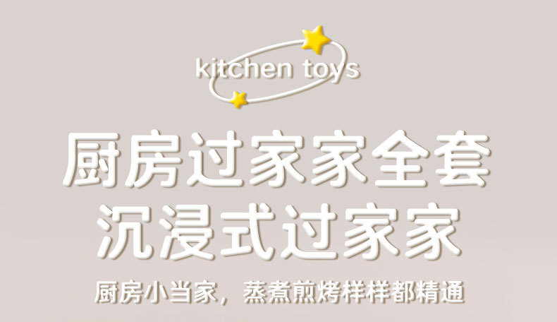 详情_01.jpg