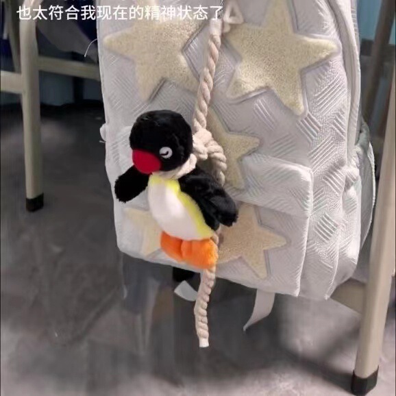 pingu吊索毛绒挂件玩具玩偶搞怪公仔企鹅背包书包钥匙扣包包挂饰|undefined
