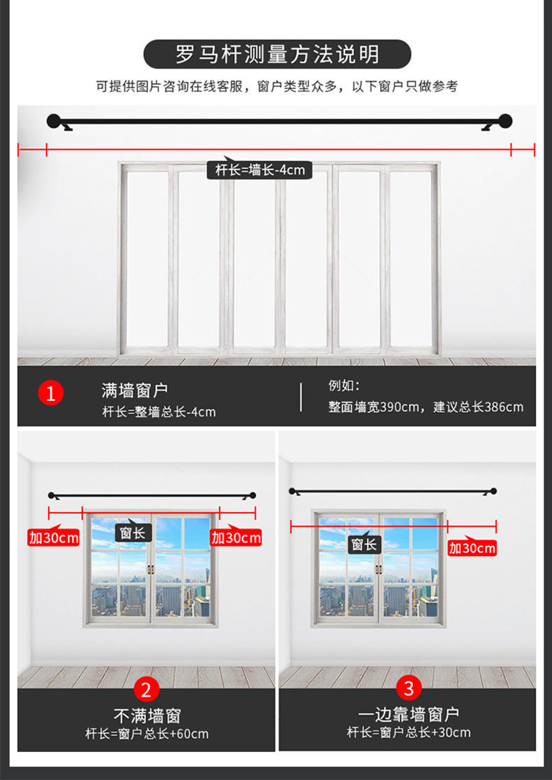 未标题-2_08.jpg