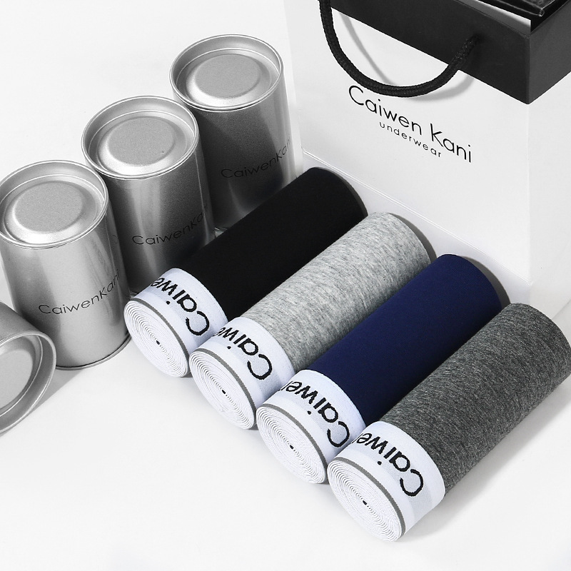 068 silver cans four [black+gray+blue+dark gray]